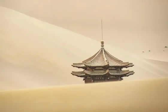 image_signaturechinasgreatwallxianthegobidesert